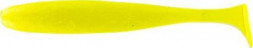 Приманка ALLVEGA съедоб. Blade Shad 10см 5г SB-BS100-002 pearl lemon 5шт