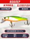 Воблер KYODA Globefish Minnow-77SP, длина 7,7 см, вес 10.0 гр цвет P1243, заглубление 0,8-1,2 м