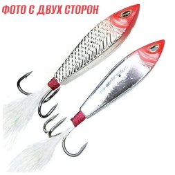 Бокоплав Marlin&#039;s 5103-105