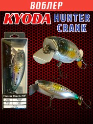 Воблер KYODA Hunter Crank-70F 7,0 см 14,4 гр цвет P94, пропеллер, заглубление 0,2-0,5м