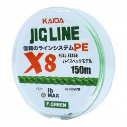 Плетенка KAIDA 16 JIG LINE X8 PE ярко зеленая 150м  0,16мм  25LB