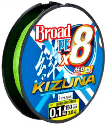 Шнур Owner Kizuna X8 Broad PE chartreuse 135м 0,10мм 4,1кг