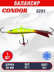 Балансир рыболовный для зимней рыбалки Condor 3201 гр 32 цвет 911
