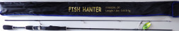 Спиннинг FISH SEASON Fish Hanter 1.80м 2-7г