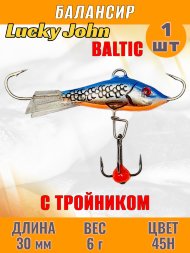 Балансир рыболовный для зимней рыбалки Lucky John Baltic 30мм + тройник 61301-45H