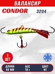 Балансир рыболовный для зимней рыбалки Condor 3204 гр 18 цвет HT