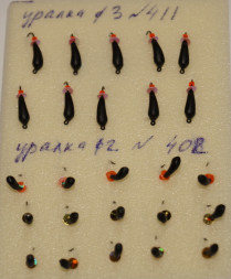 Мормышка вольфрамовая Уралка 3 классическая черная 411